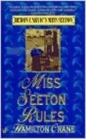 Miss Seeton Rules
