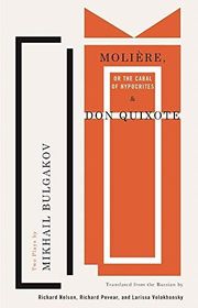 Mikhail Bulgakov book cover