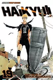 Book cover for "Moon's Halo" by Haruichi Furudate