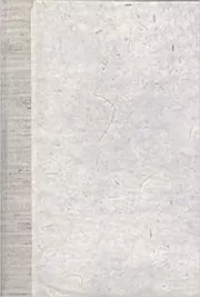 More Stately Mansions