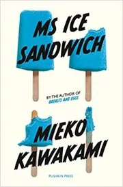 Mieko Kawakami book cover