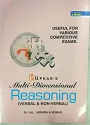 Book cover for "Multi Dimensional Reasoning" by Mishra