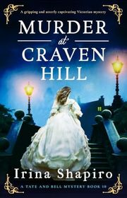 Irina Shapiro book cover