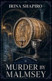 Irina Shapiro book cover