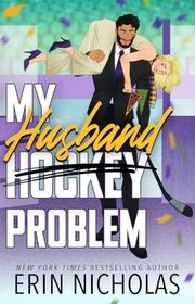 Erin Nicholas book cover