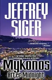 Mykonos After Midnight