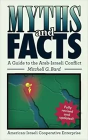 Myths and Facts