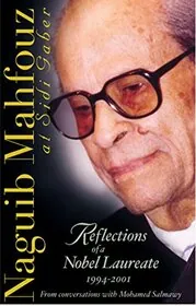 Naguib Mahfouz at Sidi Gaber
