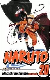 Book cover for "Naruto vs. Sasuke" by Masashi Kishimoto