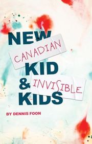 Dennis Foon book cover
