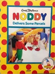 Book cover for "Noddy Delivers Some Parcels" by Enid Blyton