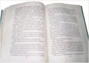 Noddy and His Passengers