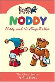 Noddy and the Magic Rubber