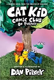 Book cover for "On Purpose" by Dav Pilkey