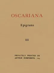 Oscariana