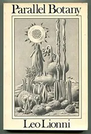 Parallel Botany