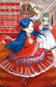 Book cover for "Part 4 Volume 5" by Miya Kazuki & 香月美夜