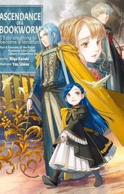Book cover for "Part 4 Volume 7" by Miya Kazuki & 香月美夜