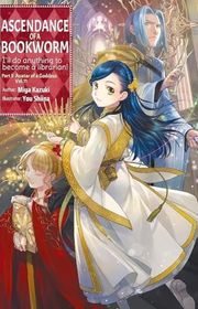 Ascendance of a Bookworm book cover