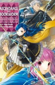 Book cover for "Part 5 Volume 2" by Miya Kazuki & 香月美夜