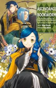 Book cover for "Part 5 Volume 3" by Miya Kazuki & 香月美夜