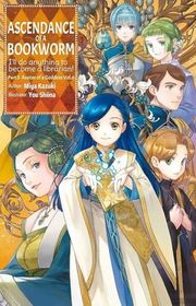 Book cover for "Part 5 Volume 6" by Miya Kazuki & 香月美夜