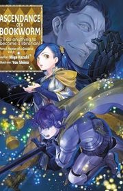Book cover for "Part 5 Volume 9" by Miya Kazuki & 香月美夜