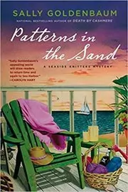 Patterns in the Sand