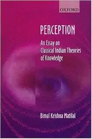 Book cover for "Perception" by B.K. Mathal