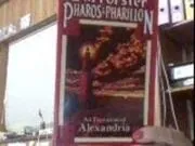 Pharos and Pharillon