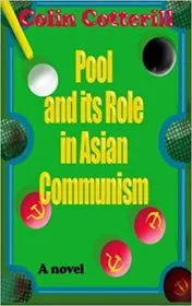 Pool and its Role in Asian Communism