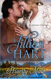 Book cover for "Priority Male" by Jillian Hart