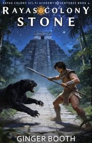 Ginger Booth book cover