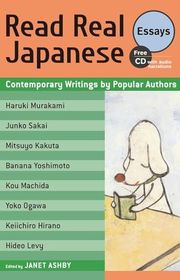 Book cover for "Read Real Japanese Essays"