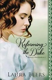 Reforming the Duke