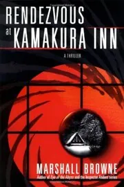 Rendezvous at Kamakura Inn