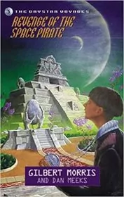 Revenge of the Space Pirate