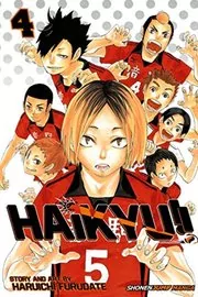 Book cover for "Rivals!" by Haruichi Furudate