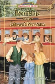 Roundup of the Street Rovers