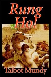 Rung Ho!