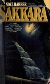 Sakkara