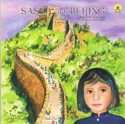 Book cover for "Sasha Visits Beijing" by Shamini Flint
