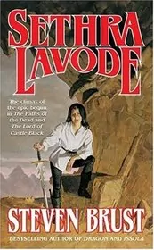 Book cover for "Sethra Lavode" by Steven Brust