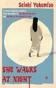 Book cover for "She Walks at Night" by Seishi Yokomizo