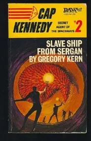 Slave Ship from Sergan