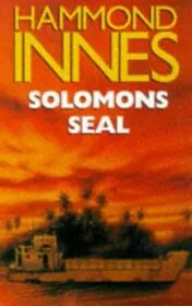 Solomons Seal