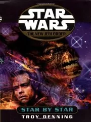Book cover for "Star by Star" by Troy Denning