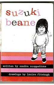 Book cover for "Suzuki Beane" by Sandra Scoppettone