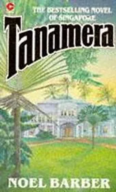 Tanamera