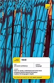 Teach Yourself Hindi